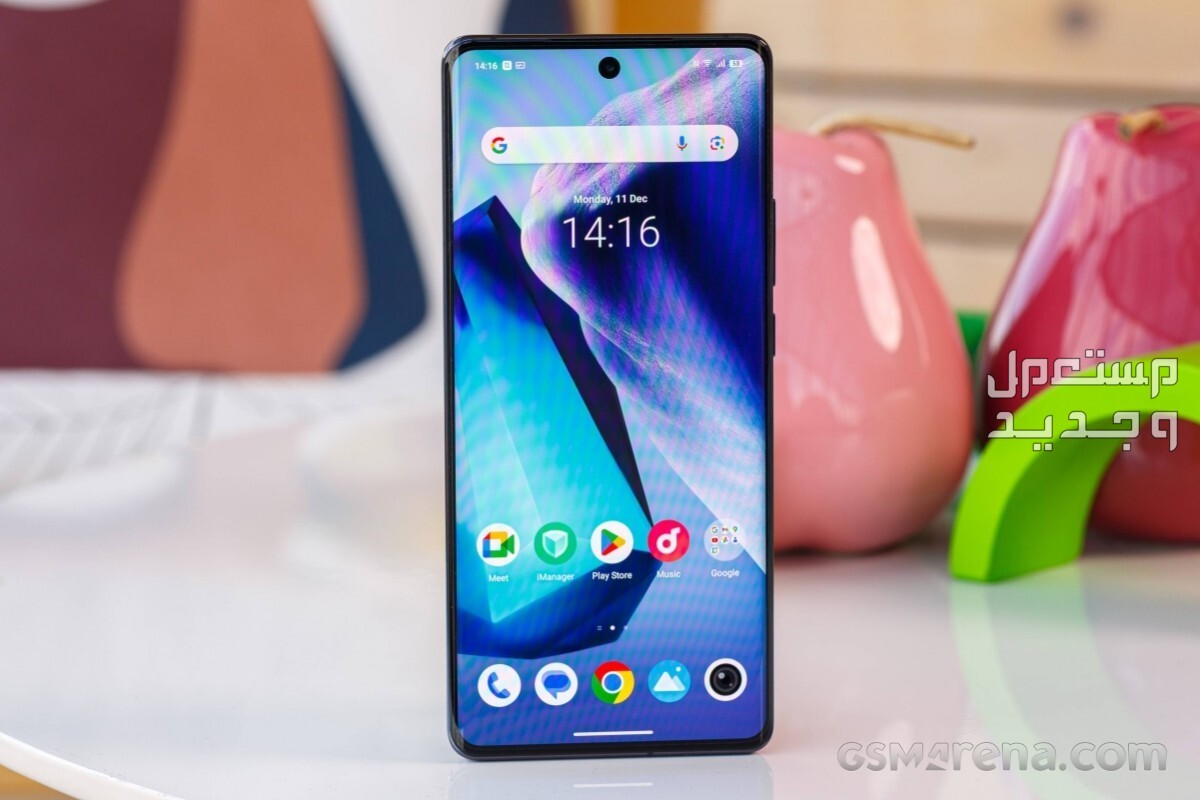 مواصفات وسعر هاتف OPPO Find X7 Ultra