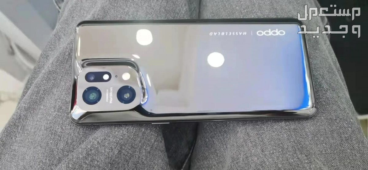 مواصفات وسعر هاتف OPPO Find X7 Ultra Oppo Find X5 Pro