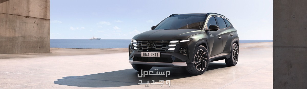 صور هيونداي توسان 2024 بجودة عالية من الداخل والخارج والألوان المتوفرة في الأردن سيارة هيونداي توسان 2024-2025