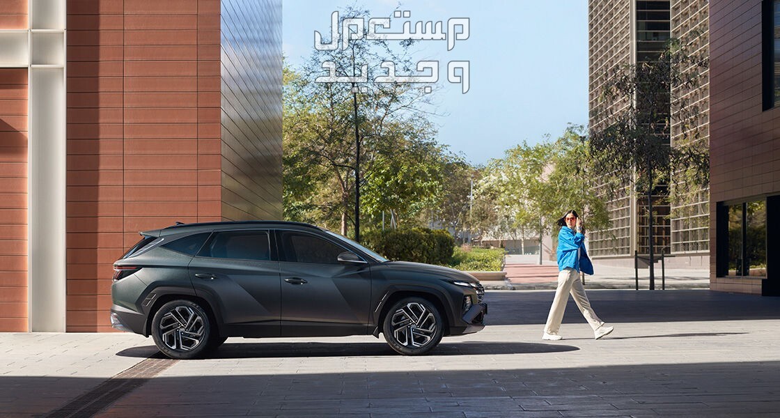 صور هيونداي توسان 2024 بجودة عالية من الداخل والخارج والألوان المتوفرة في الأردن سيارة هيونداي توسان 2024-2025