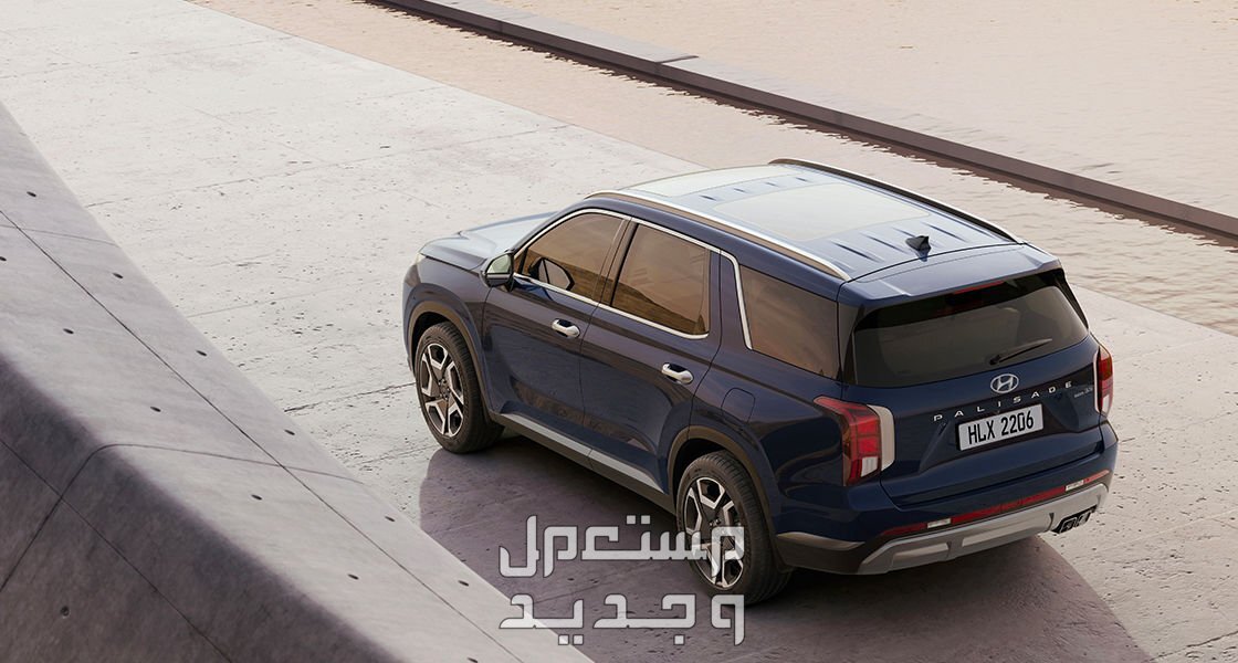 فئات هيونداي باليسيد 2024 مع أسعارها وأبرز المواصفات والتقنيات لدى الوكيل