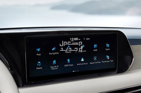 فئات هيونداي باليسيد 2024 مع أسعارها وأبرز المواصفات والتقنيات لدى الوكيل