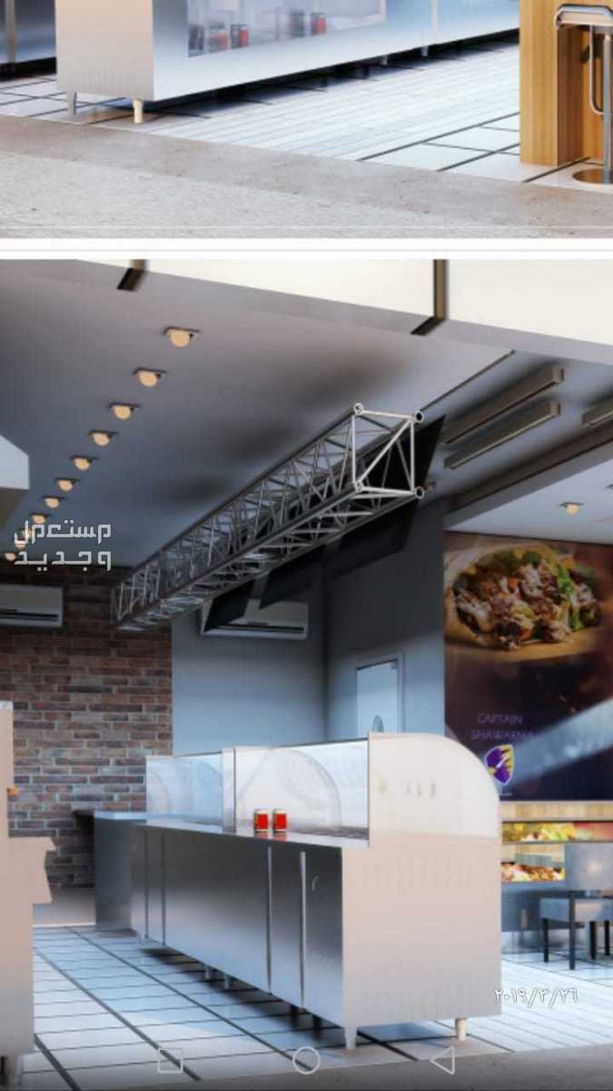 تنفيذ ديكورات مقاول مطاعم مقاول الرياض تصميم تنفيذ