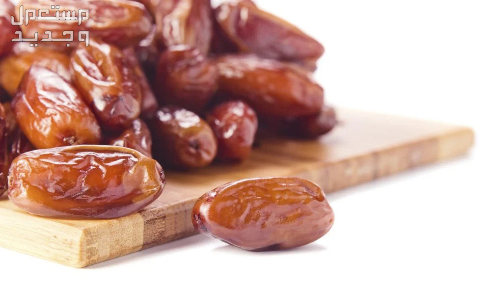 تعرف على أجود وأغلى أنواع التمور تمر بني