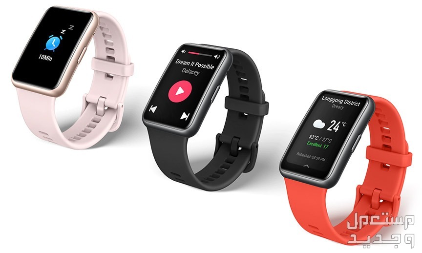 أفضل 7 ساعات سمارت رخيصة بمواصفات جيدة ساعة huwai watch fit new