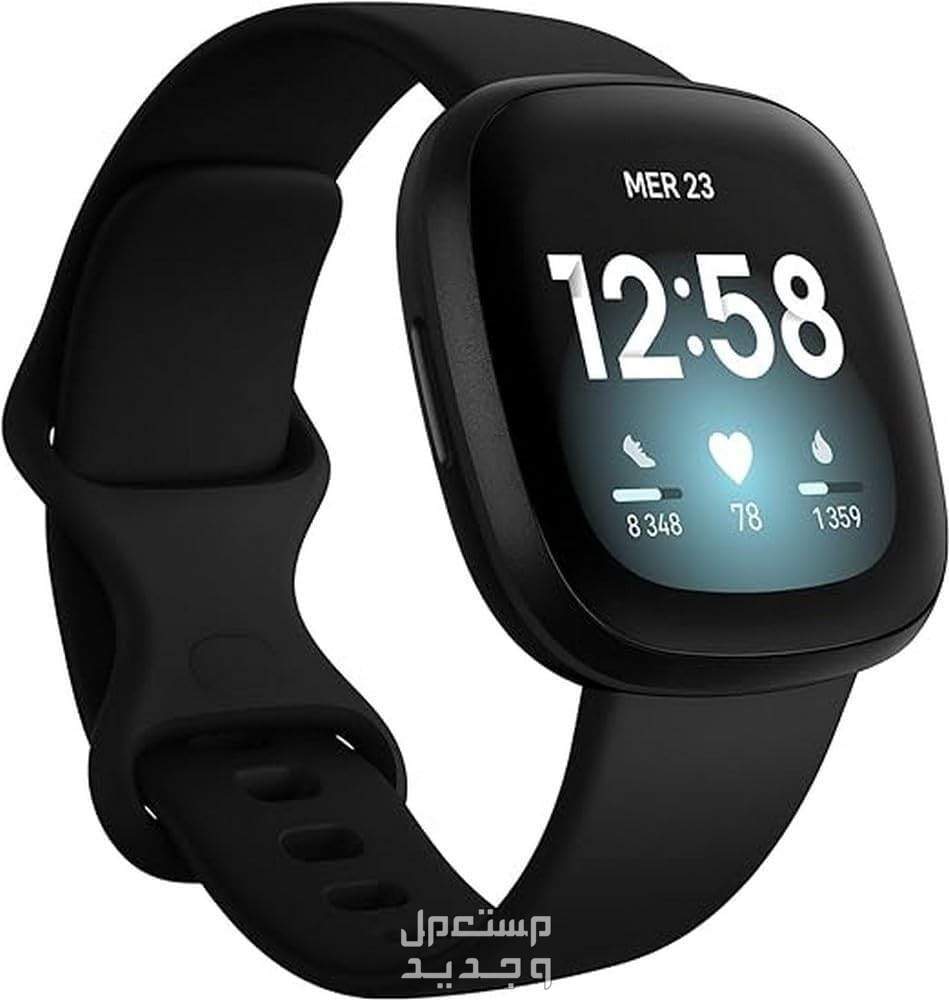 أفضل 7 ساعات سمارت رخيصة بمواصفات جيدة ساعة fitbit versa 3