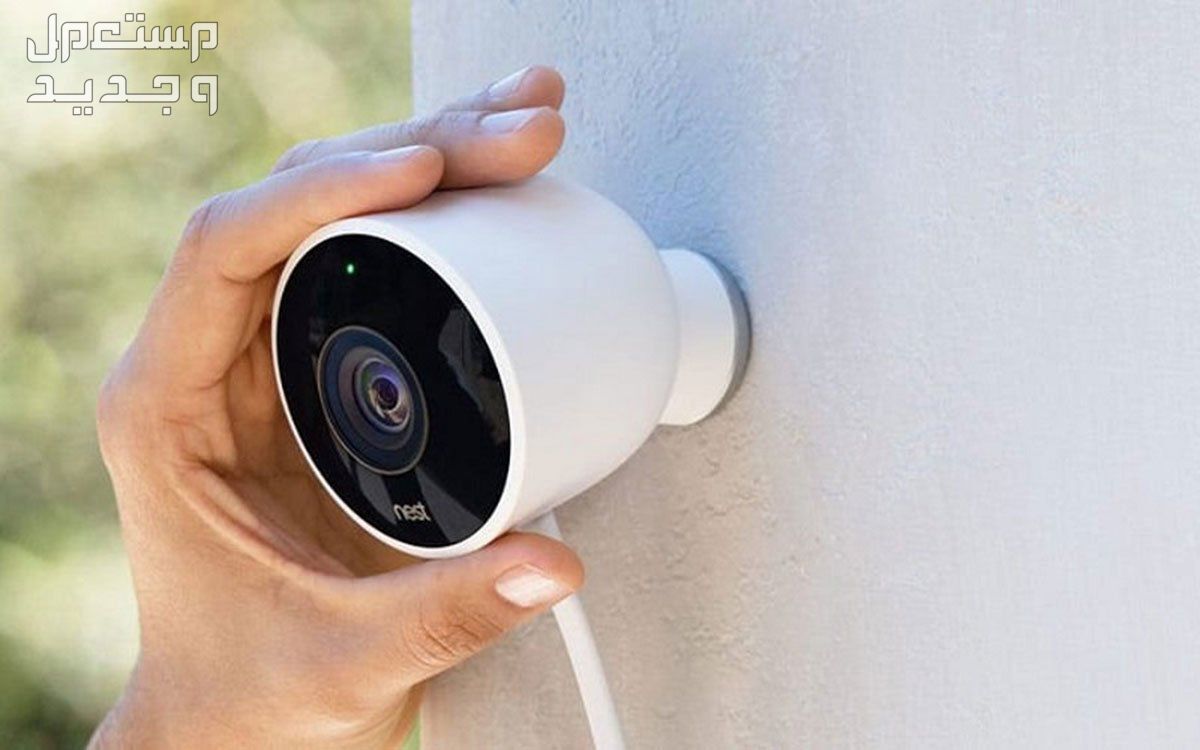تعرف على أفضل أنواع كاميرات المراقبة اللاسلكية في قطر كاميرات مراقبة