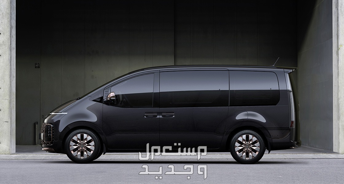هيونداي ستاريا 2024 الجديدة بجميع الفئات والاسعار المتوفرة عند الوكيل وابرز العيوب والمميزات سيارة هيونداي ستاريا 2024-2025
