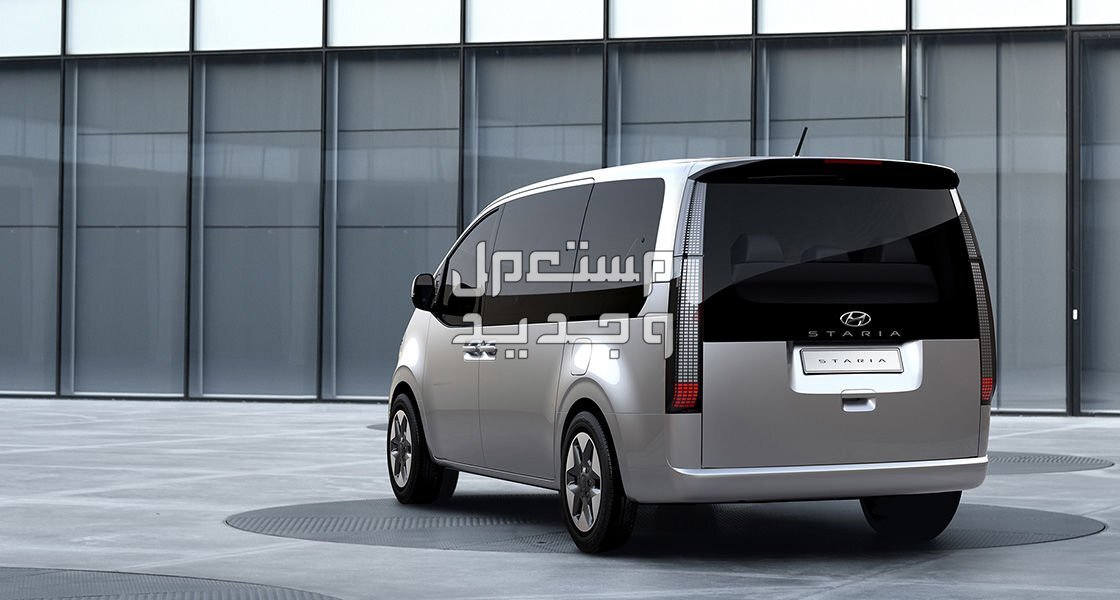 هيونداي ستاريا 2024 الجديدة بجميع الفئات والاسعار المتوفرة عند الوكيل وابرز العيوب والمميزات سيارة هيونداي ستاريا 2024-2025