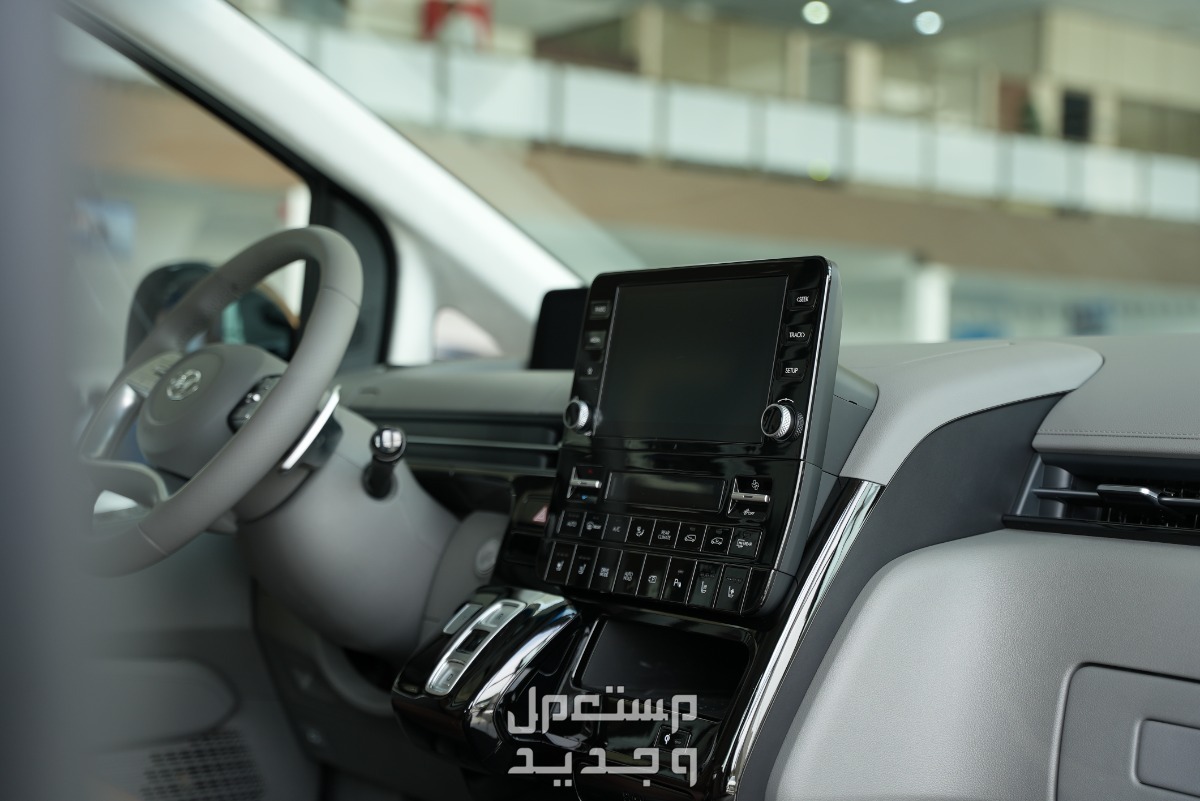 هيونداي ستاريا 2024 الجديدة بجميع الفئات والاسعار المتوفرة عند الوكيل وابرز العيوب والمميزات تقنيات سيارة هيونداي ستاريا 2024-2025