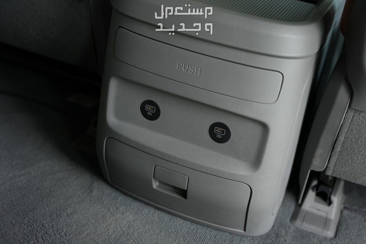 هيونداي ستاريا 2024 الجديدة بجميع الفئات والاسعار المتوفرة عند الوكيل وابرز العيوب والمميزات تقنيات سيارة هيونداي ستاريا 2024-2025