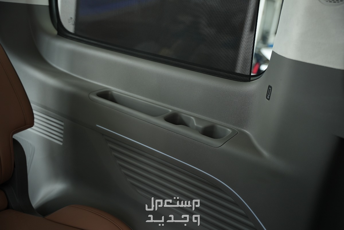 هيونداي ستاريا 2024 الجديدة بجميع الفئات والاسعار المتوفرة عند الوكيل وابرز العيوب والمميزات تقنيات سيارة هيونداي ستاريا 2024-2025