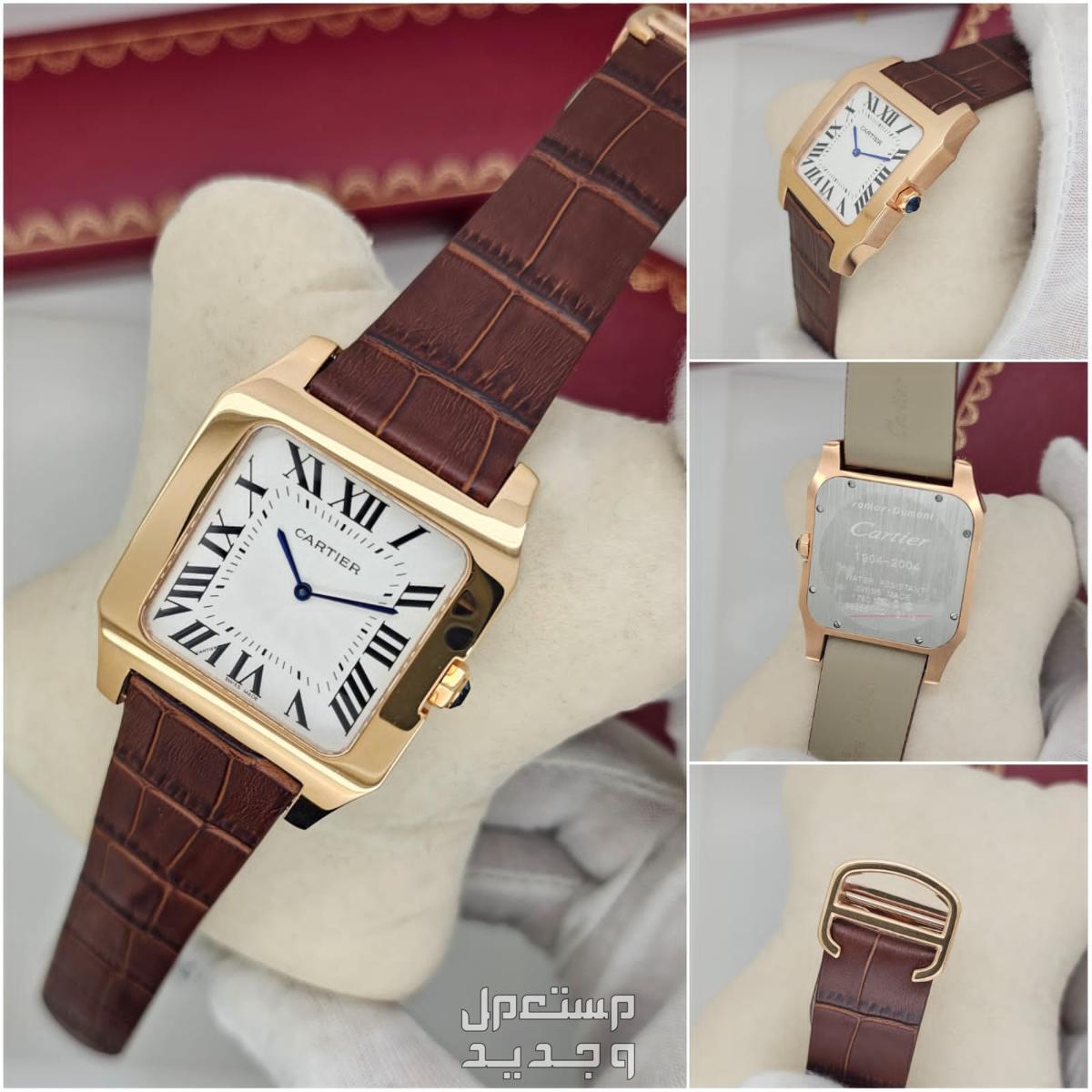 ساعة كارتير سانتوس جلد اصدار ماستر كوالتي لتأكيد عملية الشراء كلمني وتس0554134957