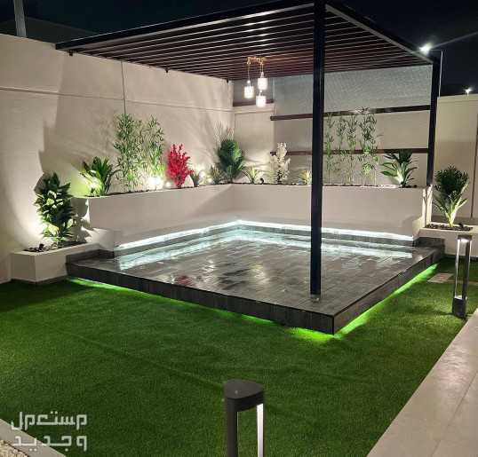 تصميم حدائق عشب صناعي مظلات شلالات في جدة