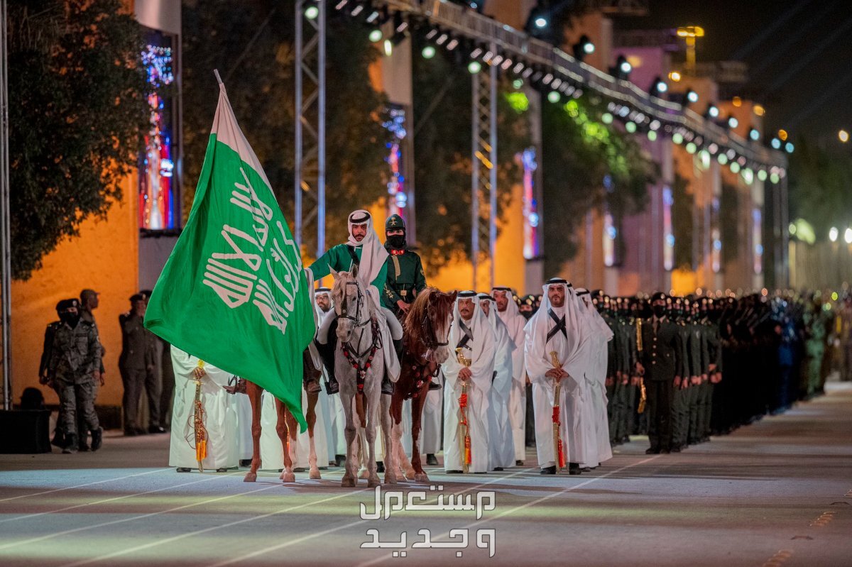 أجمل كلام عن يوم التأسيس السعودي رسائل وبوستات تواصل اجتماعي في السعودية كلام عن يوم التأسيس السعودي