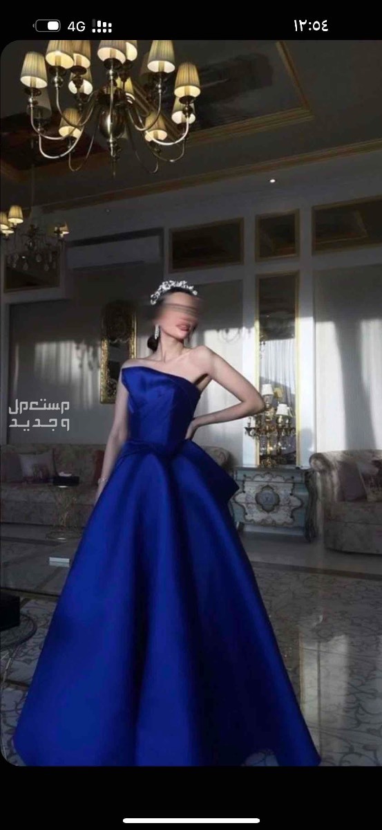 فستان ازرق سكيتن كوتور اصلي وعد العقيلي فستان