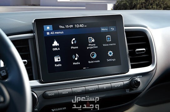 فئات هيونداي فينيو 2024 مع أسعارها وأبرز المواصفات والتقنيات لدى الوكيل