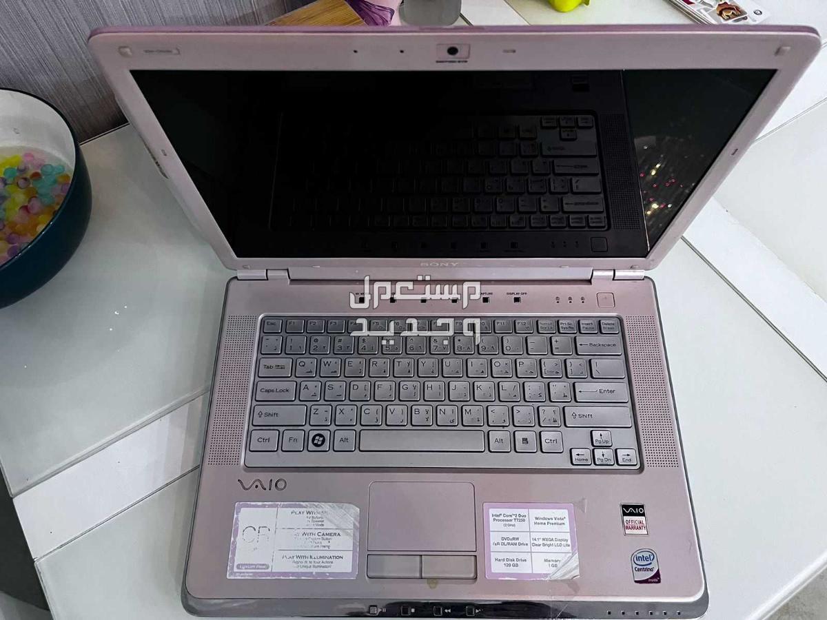 كمبيوتر سوني  ماركة سوني في الرياض