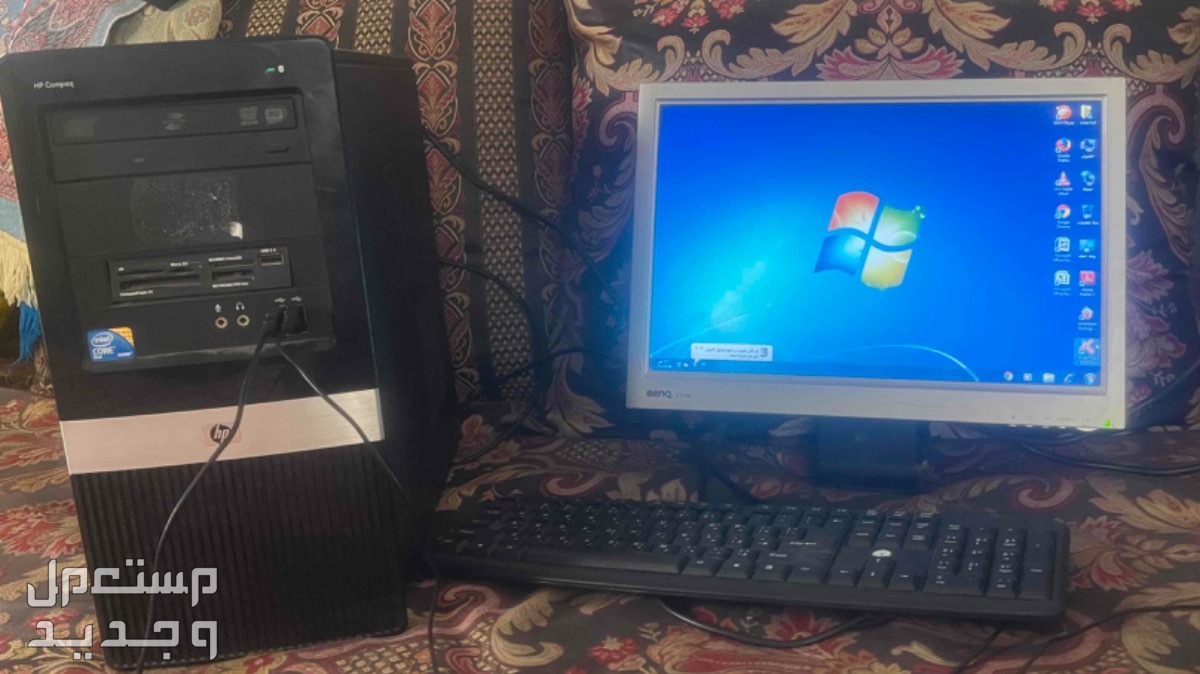 كمبيوتر مكتبي