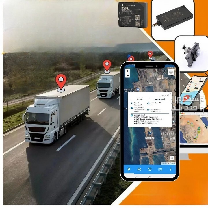 جهاز تتبع المركبات بقنية 4G لاصدار بطاقة التشغيل الشاحنات