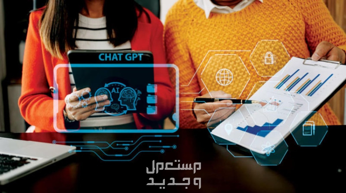أهم تطبيقات الذكاء الاصطناعي للايفون 2024 في الأردن الذكاء الاصطناعي