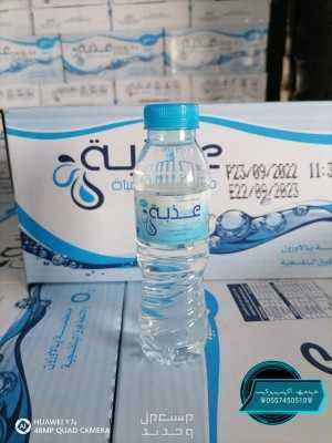 مياه  في جدة بسعر 11 ريال سعودي