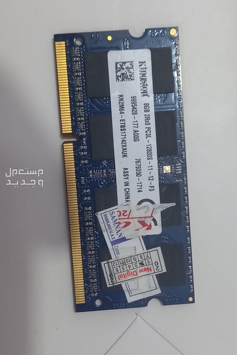 Ram 8GB DDR3 Kingston