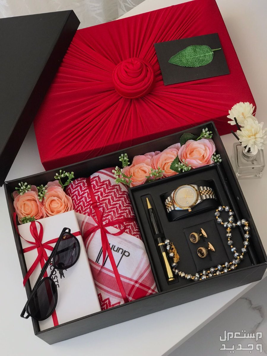 بوكسات وهدايا رجاليه لكل المناسبات