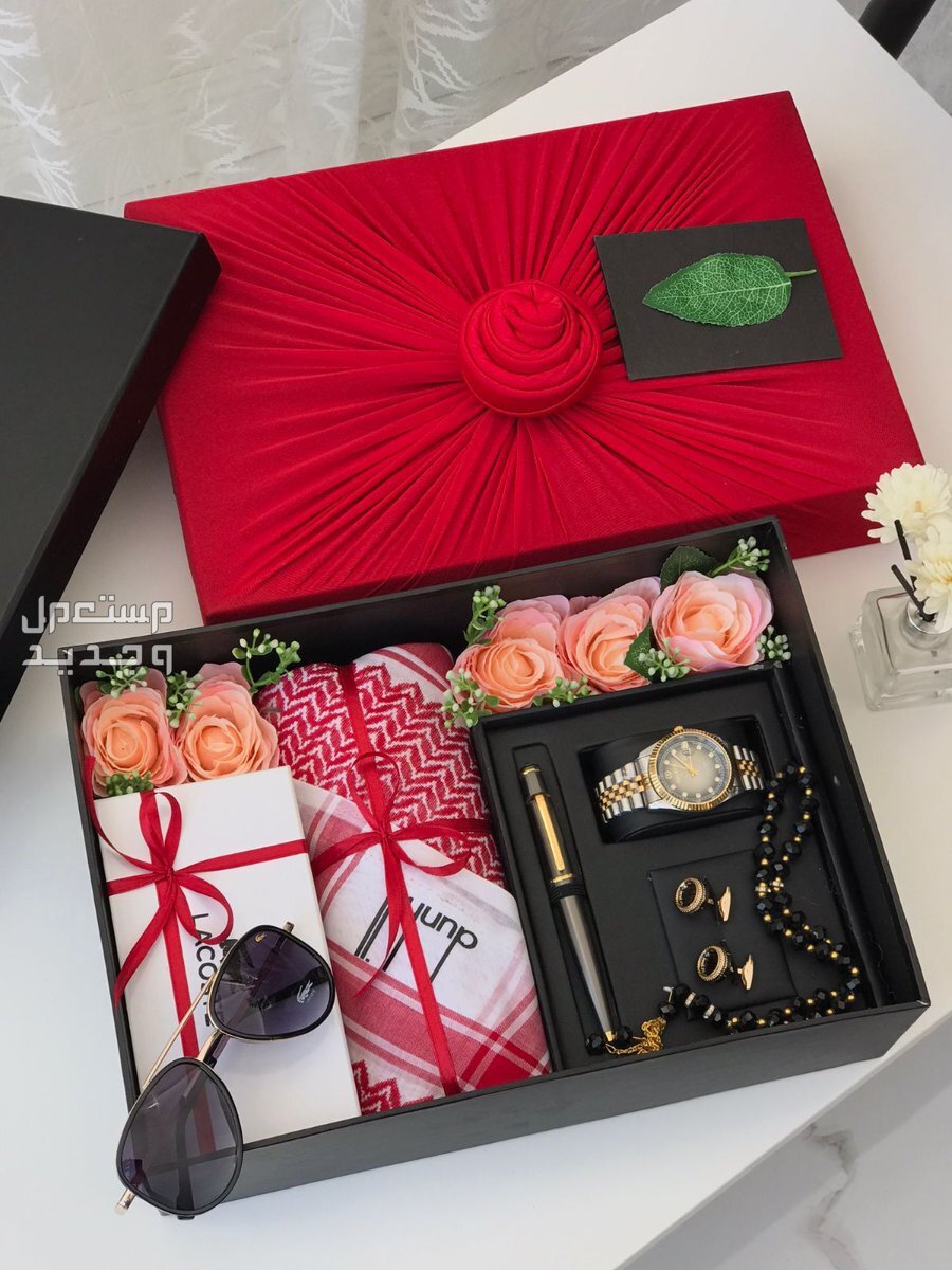 بوكسات وهدايا رجاليه لكل المناسبات