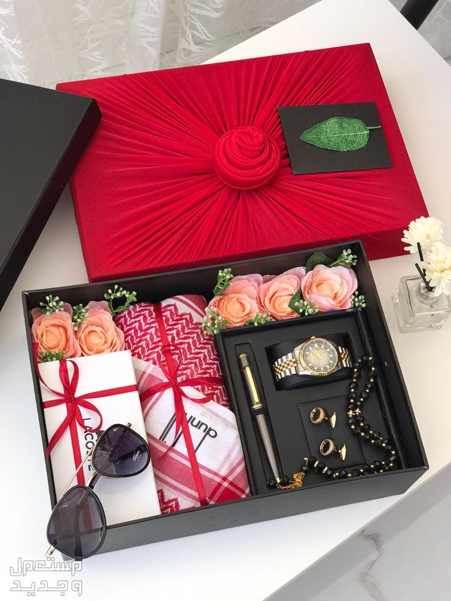 بوكسات وهدايا رجاليه لكل المناسبات