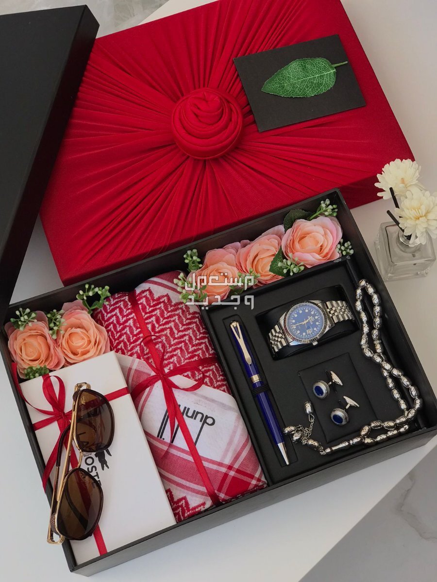 بوكسات وهدايا رجاليه لكل المناسبات