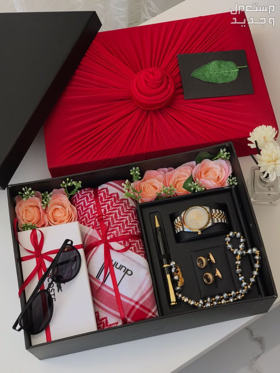 بوكسات وهدايا رجاليه لكل المناسبات