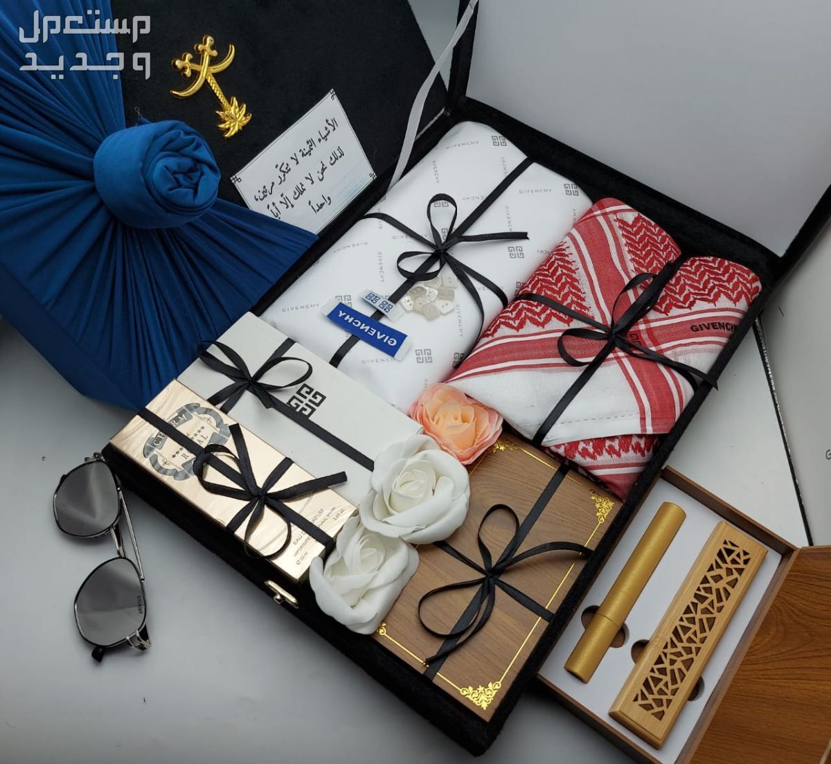 بوكسات وهدايا رجاليه لكل المناسبات