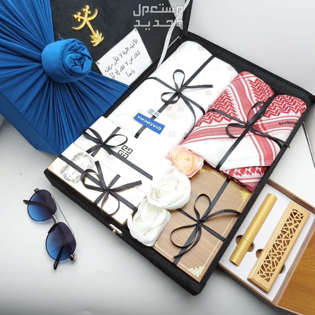 بوكسات وهدايا رجاليه لكل المناسبات