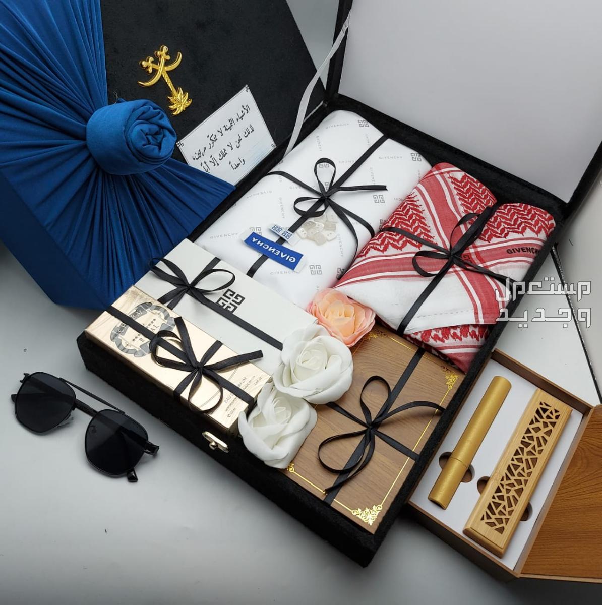 بوكسات وهدايا رجاليه لكل المناسبات