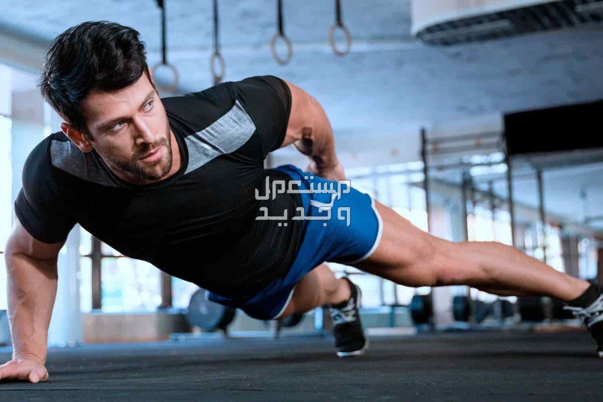 كيف تختار الملابس المناسبة في الجيم والأسعار كاملة ملابس جيم