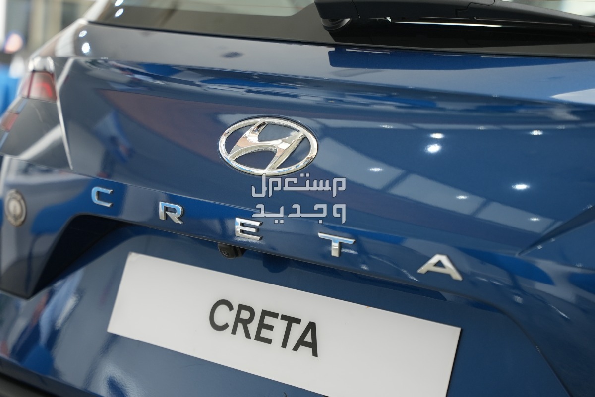 هيونداي كريتا 2024 الجديدة بجميع الفئات والاسعار المتوفرة عند الوكيل وابرز العيوب والمميزات سيارة هيونداي كريتا 2024 من الخارج