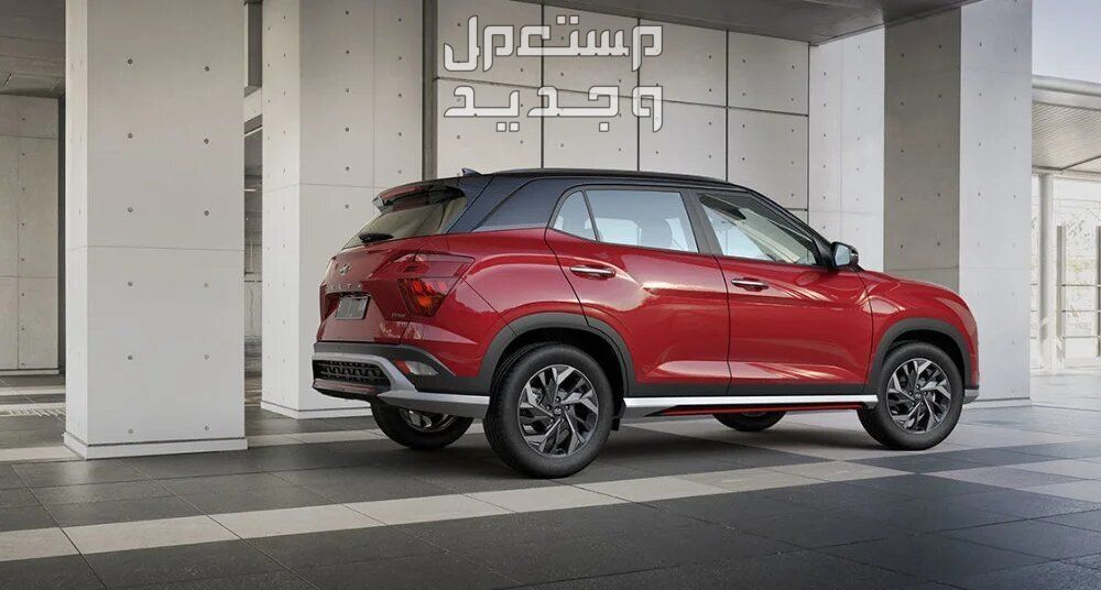 هيونداي كريتا 2024 الجديدة بجميع الفئات والاسعار المتوفرة عند الوكيل وابرز العيوب والمميزات سيارة هيونداي كريتا 2024 من الخارج