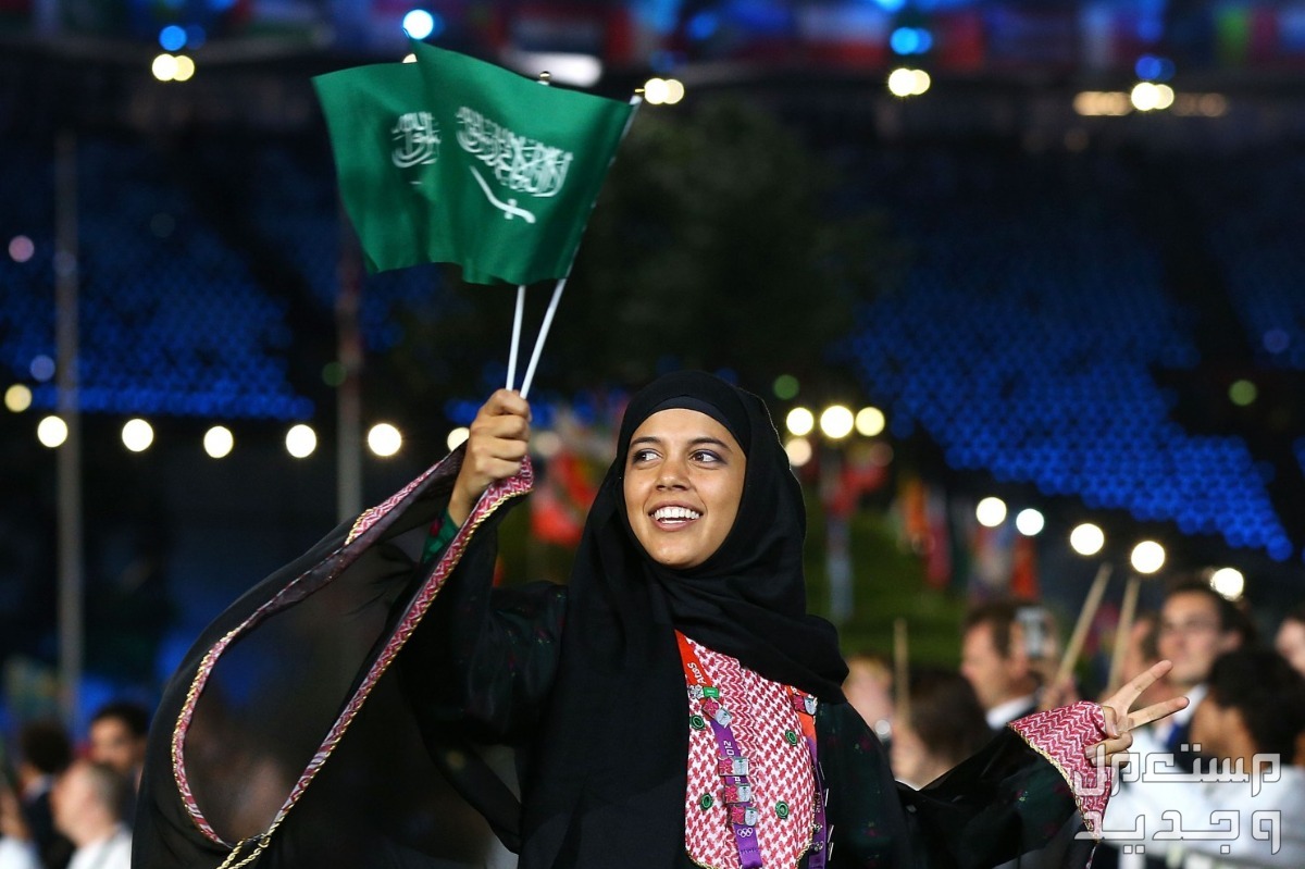 اجمل كلام عن يوم المرأة العالمي 2025 سيدة سعودية في يوم المرأة العالمي