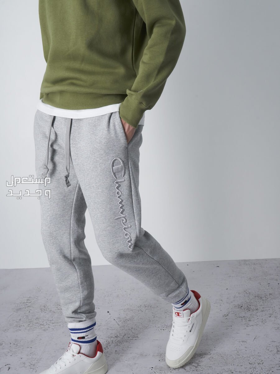 إليك أفضل ماركة ملابس رياضية رجالية عالمية في عمان ملابس رياضية من علامة تشامبيون