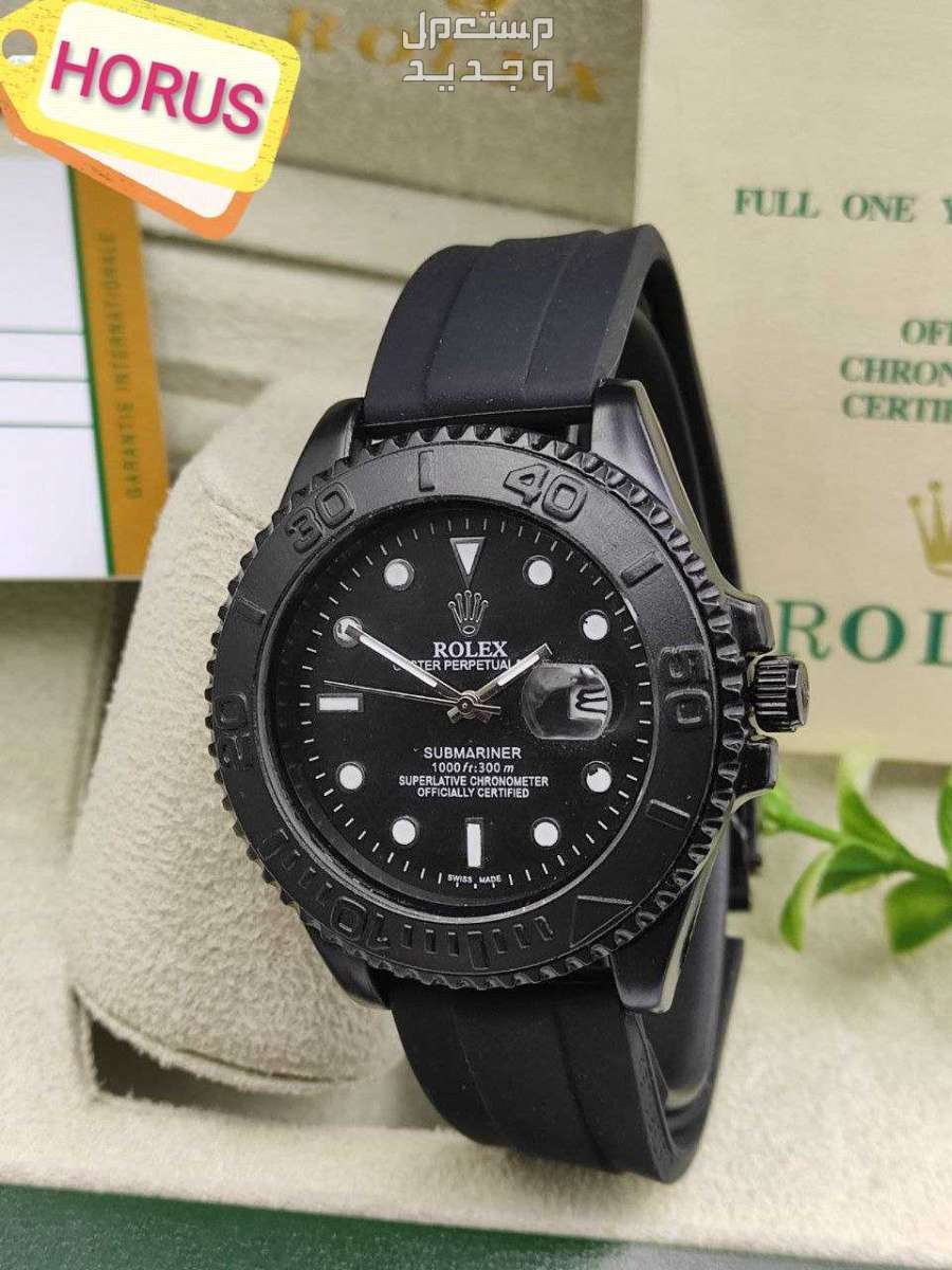 Rolex Submarine Watch أقوى عرض عندنا وبس ROLEX