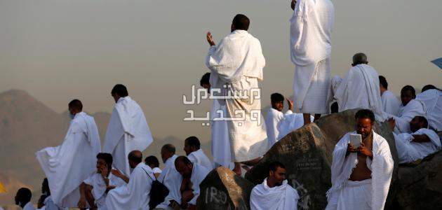 أسعار ملابس الإحرام 2024 والمواصفات كاملة شكل لبس الاحرام