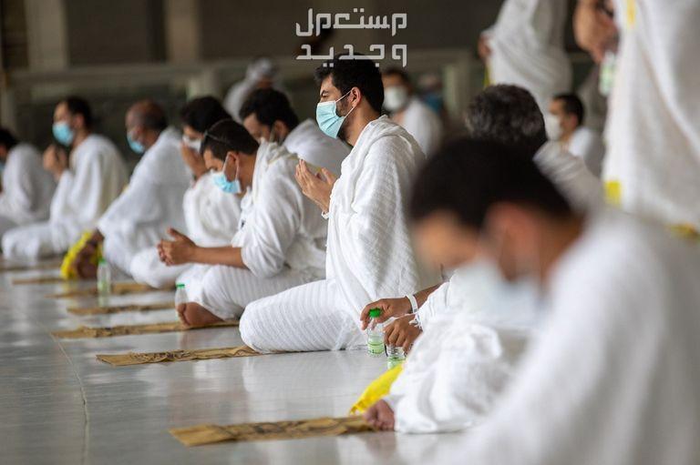 أسعار ملابس الإحرام 2024 والمواصفات كاملة الإحرام والعمرة