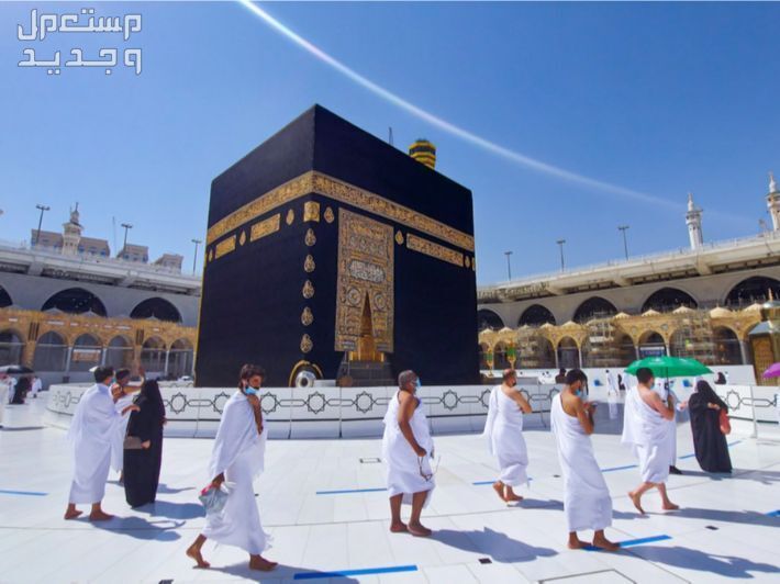أسعار ملابس الإحرام 2024 والمواصفات كاملة الحرم المكي