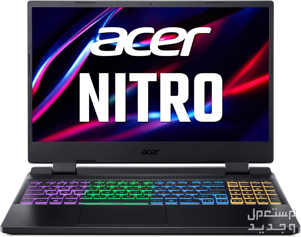 أفضل لابتوب جيمنج بسعر رخيص وأداء عالي في الأردن لابتوب Acer Nitro 5