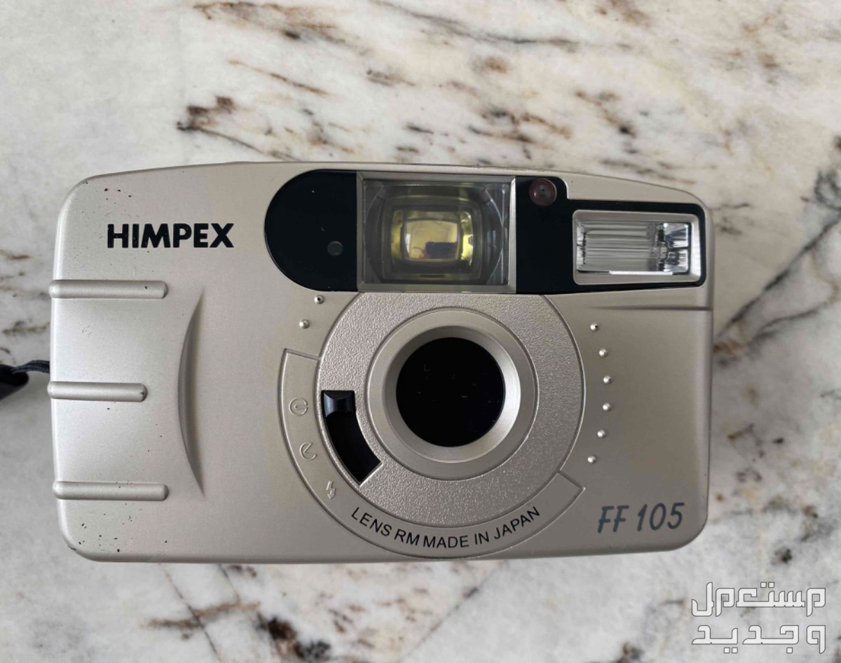 Himpex FF 105 camera