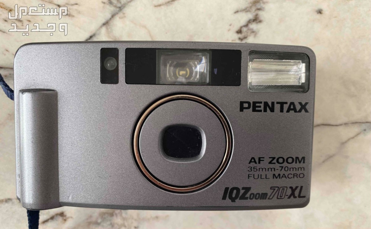 Pentax IQ-zoom 70