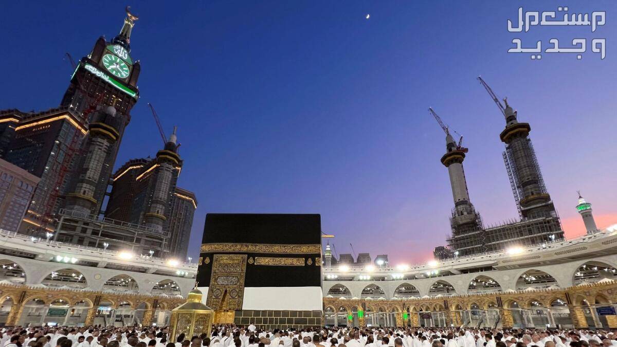 اسعار عمرة رمضان 1445 وتفاصيل الباقات وخطوات الحجز في الإمارات العربية المتحدة معتمرون في عمرة رمضان