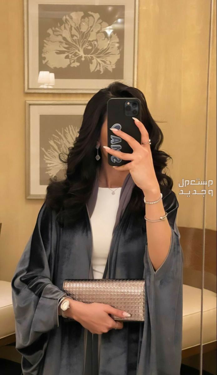 أسعار جلابيات رمضان الفخمة 2024 ومواصفاتها عباية جديدة فخمة