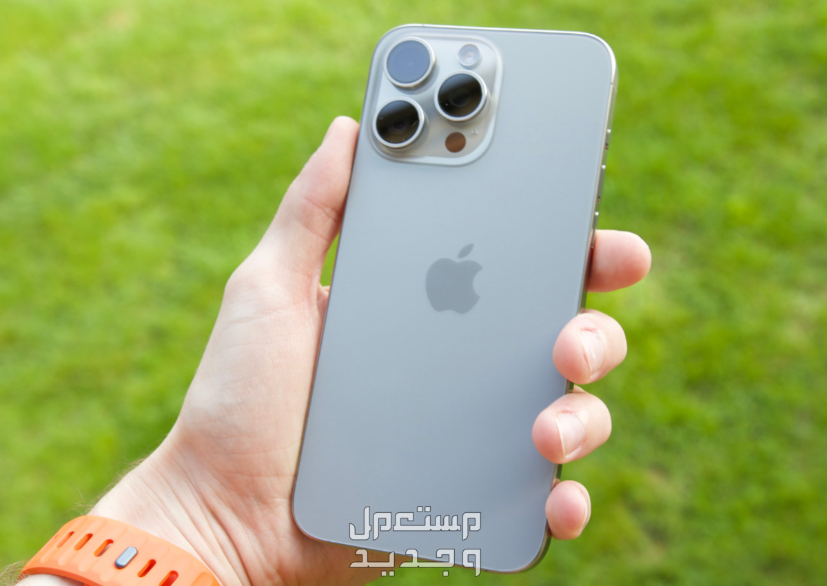 كيف اشتري جوال ايفون بالتقسيط بدون فوائد في الجزائر iphone 15 pro max